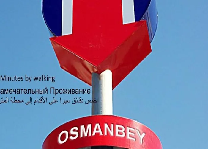 מלון דירות Cumbali 3*